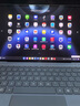 華為MateBook Pro 筆記本電腦 鴻蒙操作系統(tǒng) 鴻蒙AI  970g超輕薄長續(xù)航 OLED護(hù)眼云晰柔光屏 輕薄辦公 晴藍(lán) 24GB+512GB標(biāo)準(zhǔn)版 曬單實(shí)拍圖