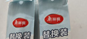 美麗雅 大器膠棉拖把替換頭 大時(shí)代/飛翼原裝配件 對折海綿頭配件 38cm 2個(gè) 適合38cm 曬單實(shí)拍圖
