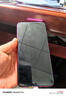 華為 HUAWEI nova4 nova5i 麒麟970芯片 雙卡雙待二手手機學(xué)生游戲全面屏二手華為手機備用機 密語(yǔ)紅 6G+128G【nova4 麒麟970芯片】 9新 曬單實(shí)拍圖