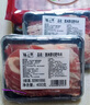 膳之牛&農(nóng)夫好牛 澳洲谷飼原切肥牛片400g 涮火鍋食材 生鮮牛肉 曬單實拍圖