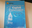 正版正版外研社 英語語音 附光盤 屠蓓 英語語音入門教材 英語發(fā)音教學(xué) 英語語調(diào)訓(xùn)練 音標(biāo)發(fā)音基礎(chǔ)入門教程書籍 外語教學(xué) 曬單實拍圖