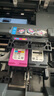 惠普（HP）DJ 6178 無(wú)線家用打印機(jī)  打印復(fù)印掃描多功能一體機(jī) 自動(dòng)雙面打印 微信打印 曬單實(shí)拍圖