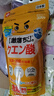LEC檸檬酸除水垢顆粒 家用除垢除味水壺飲水機馬桶煙灰缸除異味 檸檬酸除垢劑 300g 2袋 曬單實(shí)拍圖