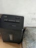 科密45分鐘9張5級保密碎紙機(jī)辦公室專用大型商務(wù)辦公家用文件粉碎機(jī)（2*12mm 23L）DS2930 曬單實(shí)拍圖