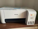 愛普生（EPSON）L3558 打印機 彩色家用辦公打印一體機 打印復印掃描多功能 無線WIFI 墨倉式 曬單實拍圖