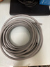 萬級七類雙屏蔽網(wǎng)線【國標(biāo)23AWG-0.58mm無氧純銅芯】CAT7類10G萬兆雙絞線網(wǎng)絡(luò)工程家裝一整箱線30米 曬單實(shí)拍圖