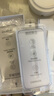 KOOLIFE【兩片】適用iPhone16ProMax鋼化膜蘋果16ProMax保護貼膜康寧鋼化玻璃無塵倉秒貼超薄高清防摔指紋 曬單實拍圖