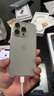蘋果iPhone15Pro Max蘋果15Pro手機(jī)【暑期特惠】全網(wǎng)通雙卡雙待5G iphone15pro原色鈦金屬 128G 公開(kāi)版+禮包+贈(zèng)送店保2年 曬單實(shí)拍圖