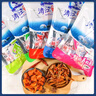 清江野漁（QINGJIANGWILDFISH）散稱魚干500g三峽特產(chǎn)即食零食夜宵休閑辦公兒童孕婦零食香酥可口 500g混裝（三味魚仔） 曬單實(shí)拍圖