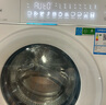 海爾（Haier）【旗艦款】25年新品天悅A7系列XQG100-BLEU78A7WU1滾筒洗衣機彩屏純平全嵌AI智能投放可組合套裝 【旗艦新品A7】無(wú)烘干BLEU78A7WU1晨霧白 曬單實(shí)拍圖