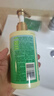 立白衛(wèi)仕內(nèi)衣褲洗衣液280g山茶花香天然專護(hù)內(nèi)衣洗衣液 除真菌去血漬  曬單實(shí)拍圖