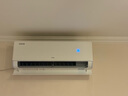 TCL空調(diào)大1.5匹小藍(lán)翼真省電空調(diào)掛機(jī)一級能效省電35%變頻冷暖KFR-35GW/RV2Ea+B1以舊換新國家補(bǔ)貼 曬單實(shí)拍圖