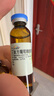 金色童年 復(fù)方葡萄糖酸鈣口服溶液（無(wú)糖）10ml*16支 預(yù)防和治療鈣缺乏癥 佝僂病 嬰幼兒孕婦兒童中老年補(bǔ)鈣 曬單實(shí)拍圖