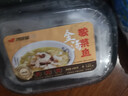 金湯酸菜魚(yú) 600g/盒 曬單實(shí)拍圖