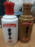 貴常春貴6品鑒小酒100ml 1953年貴定酒廠純糧食釀造53度醬香型白酒 53度 100mL 1瓶 曬單實拍圖