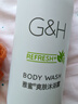 Amway安利雅蜜潤(rùn)膚沐浴露爽膚滋潤(rùn)沐浴乳官網(wǎng)正品持久留香保濕沐浴液1L （老款）爽膚沐浴露750ml 曬單實(shí)拍圖