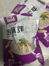 曲湖農(nóng)場(chǎng)酸辣爽口鮮嫩脆爽泡藕帶泡藕尖泡藕芽泡花生芽粉藕湯 泡藕芽400g*2袋【酸辣可口】 曬單實(shí)拍圖