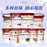 哈根達斯（Haagen-Dazs）經(jīng)典抹茶口味冰淇淋 473ml大桶家庭裝冰激凌 曬單實拍圖