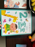 嬰幼兒數(shù)學(xué)思維啟蒙早教書1-2-3歲寶寶認(rèn)知繪本益智書蒙氏訓(xùn)練冊(cè) 智力潛能開發(fā)2歲寶寶全4冊(cè) 無(wú)規(guī)格 曬單實(shí)拍圖