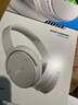 Bose【宋雨琦同款】頭戴式無線藍牙主動消噪耳機  博士 頭戴式  無線降噪長續(xù)航耳罩式耳機 QC45二代-晨霧白 曬單實拍圖