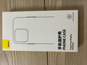 倍思 適用蘋果12手機殼 iphone12保護套magsafe磁吸充電殼防滑防摔男女鏡面網(wǎng)紅潮款 全透明 曬單實拍圖