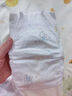 布班迪甄芯薄尿不濕夏季超薄夜用醫(yī)護(hù)級新生兒敏感肌專研透氣拉拉褲 【魔術(shù)貼】紙尿褲M碼104片 曬單實(shí)拍圖
