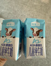 認(rèn)養(yǎng)一頭牛【A2β-酪蛋白 3.8g原生蛋白】哞星人兒童純牛奶125ml*28盒*1箱 曬單實拍圖