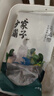 方家鋪子 中華老字號 干海帶500g 葉厚南日海帶 涼拌蔬菜煲湯火鍋 曬單實拍圖