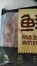 鮮京采 巴西進口原切牛肋肉 2斤 牛肋條 燉煮 京東自有品牌 【真原切】 曬單實拍圖