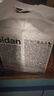 pidan貓砂 超細(xì)豆腐膨潤土淀粉混合貓砂2.4KG*4包 整箱裝皮蛋貓砂自營 曬單實(shí)拍圖