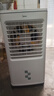 美的（Midea）冷風扇 家用立式單冷空調(diào)扇客廳臥室移動冷風機冰晶水冷小空調(diào)制冷機 定時遙控制冷風扇 AAG12XF 曬單實拍圖