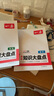 一本高中知識(shí)大盤點(diǎn)語(yǔ)文數(shù)學(xué)英語(yǔ)（3冊(cè)） 2025同步教材思維導(dǎo)圖知識(shí)清單解題方法期中期末高考總復(fù)習(xí) 曬單實(shí)拍圖