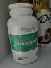 天然博士小琥珀DHA藻油60粒 嬰幼兒寶寶兒童0歲以上可食用金標(biāo)dha 曬單實(shí)拍圖