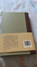 岳飛傳/鄧廣銘宋史人物書系 鄧廣銘 三聯(lián)書店 曬單實拍圖