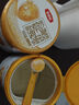 伊利金領(lǐng)冠育護(hù)【5倍DHA好腦力】嬰兒奶粉1段(0-6個月)900g 曬單實拍圖