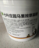 KRAUTERHOF七葉莊園德國(guó)馬膏原裝進(jìn)口官方正品馬栗樂(lè)熱按摩凝膠按摩膏送長(zhǎng)輩 德國(guó)熱感馬膏500ml 曬單實(shí)拍圖