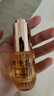 林清軒【臨期清倉】山茶花潤(rùn)膚油3.0發(fā)光寶瓶15ml修護(hù)面部精華油護(hù)膚 曬單實(shí)拍圖