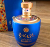 茅臺(tái)（MOUTAI）貴州茅臺(tái)酒 53度醬香型白酒 名酒送禮 貴州大曲 53度 1.5L 1壇 大曲似水流年 曬單實(shí)拍圖