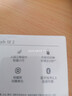 華為FreeBuds SE 2代真無線藍(lán)牙耳機半入耳式音樂通話運動跑步游戲低延時快充超長續(xù)航適用于mate70pro 陶瓷白丨送店鋪延保+曬單豪禮 【40小時超長續(xù)航】 曬單實拍圖