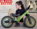 卡卡曼兒童平衡車1-3-6-12歲寶寶滑步車無(wú)腳踏小男孩女孩幼兒兩輪自行車 綠 【充氣輪-推薦80-130cm】 12寸 可調(diào)節(jié)座椅減震充氣輪入門玩具車 曬單實(shí)拍圖