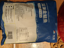 翔泰 海南金鯧魚(yú)凈重900g 2條裝  魚(yú)類(lèi)生鮮 燒烤 火鍋食材 海鮮水產(chǎn) 曬單實(shí)拍圖
