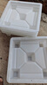何佳功屋面混凝土泡沫隔熱板模具塑料模具銷(xiāo)房頂水泥預制塊隔熱磚模具 30X30X10五腳 曬單實(shí)拍圖