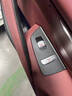 逢君 適用寶馬5系升窗按鍵裝飾框18-23款530li525玻璃升降面板535改裝 黑色4件套(525 528Li專(zhuān)用) 曬單實(shí)拍圖