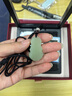 胖東來(lái)品質(zhì)保真天然和田玉觀音頭吊墜白玉石菩薩本命佛七夕情人節(jié)禮物送男友 和田玉觀音吊墜小號(hào)黑繩30*18MM 曬單實(shí)拍圖