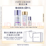 雅詩蘭黛光電防曬霜30mlSPF50/PA++++抵日曬化妝品禮盒生日禮物送女友 曬單實拍圖