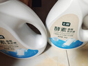 七鮮酵素香氛洗衣液 玫瑰香型 3KG 曬單實(shí)拍圖