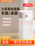海納斯（HANASS）加濕器 迷你小巧小型輕音加濕伴侶 空調(diào)房家用辦公室桌面 上加水 USB插電便攜車載 MYX-109 曬單實(shí)拍圖