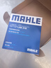 馬勒（MAHLE）內置空調濾芯格濾清器活性炭LAK516適配豐田雷克薩斯 雷克薩斯ES250/ES300h 12-17款 曬單實(shí)拍圖