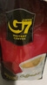 G7coffee越南進口中原G7三合一速溶咖啡粉原味特濃絲滑醇厚 G7原味三合一100條（26年12月） 曬單實拍圖