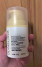 肌活（Bio-MESO）糙米肌活控油乳50g糙米乳保濕控油補水乳液面霜生日禮物 曬單實拍圖